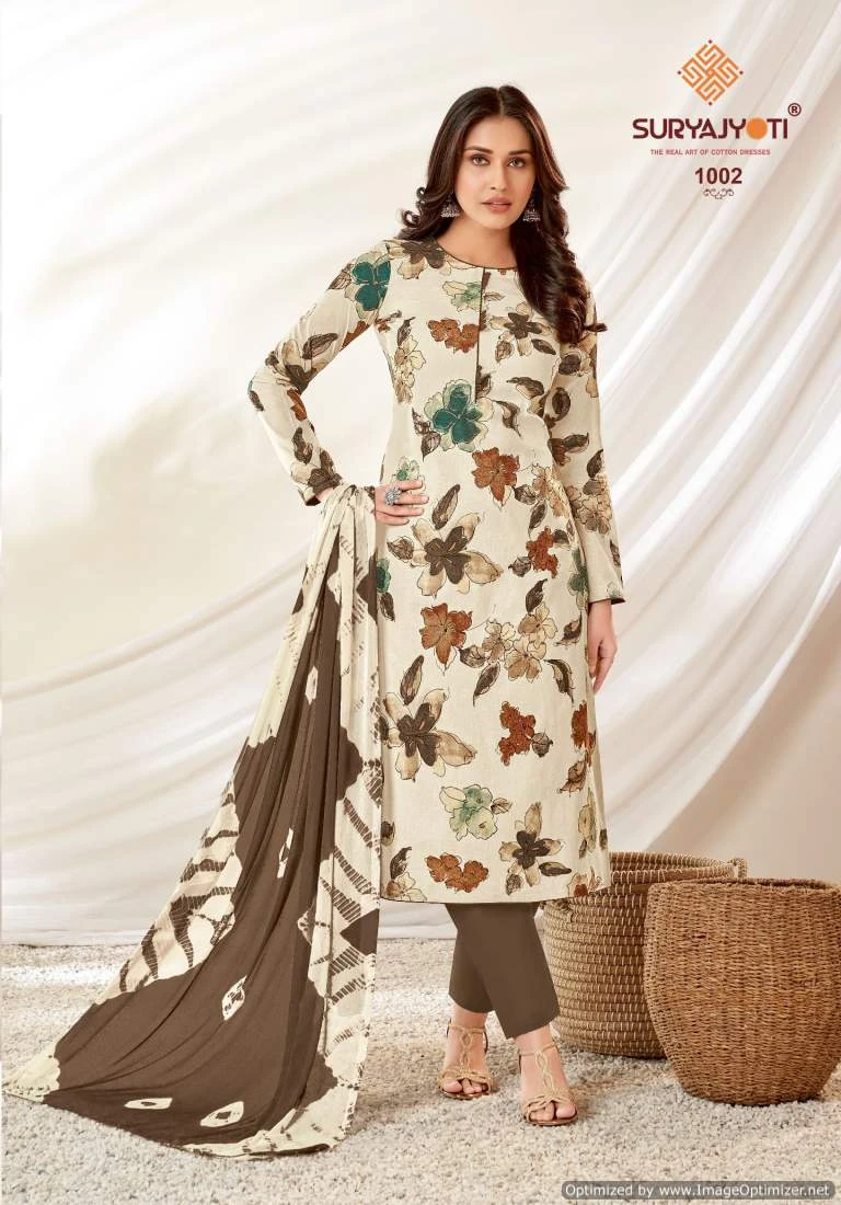 Suryajyoti Siya Vol 1 Cambric Cotton Wholesale Salwar Suit Catalog — Wholesale Salwar Suits, MPA wholesale from Surat - Gallery Image 9